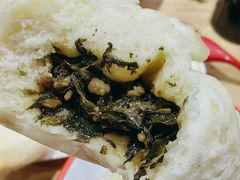 梅菜包子-老陶包子铺(南大西南村店)