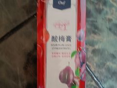 -麦德龙(闵行店)