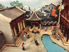 -上海三山会馆
