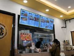 -常平竹升云吞面·鲜虾云吞面(荔湾中海花湾店)