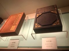 -宁夏博物馆