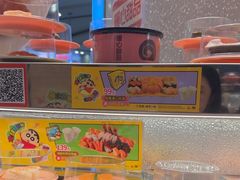 -争鲜回转寿司(朝北大悦城店)