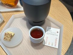 -tea'stone (万象天地店)