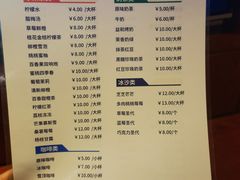 -兴芮温泉度假区