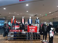 -优衣库(上海金桥太茂店)