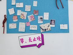 -龙景攀岩(海峡世茂广场店)