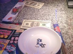 -蛙来哒(吉联mall店)