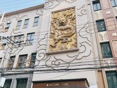 -乾隆美食·本帮菜(黄河路店)