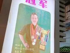 -香港鸳鸯王(西湖路店)