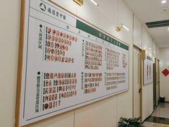 -通透堂中医·精准推拿(万科云城分院)