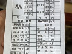 -贤花饭店(城阳店)
