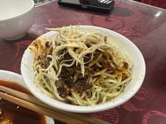 -老丘丘(较场口店)