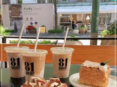 -81BAKERY(大学路店)