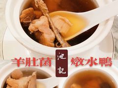 -池记大牌档(广纸店)