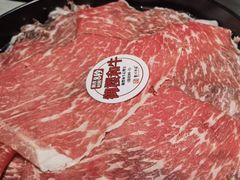 -重八牛府(花乡奥莱店)