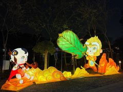 -星湖旅游景区七星岩