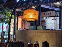 -老淮安·淮安菜(周恩来纪念馆店)