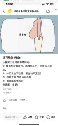 -归位瑜伽＆普拉提馆