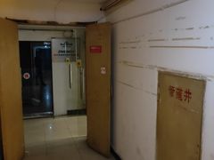 -大观园影院式足浴Spa店(沙坪坝店)