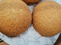 酥皮山楂叉烧包-蔡澜点心·粤菜(月星环球港店)