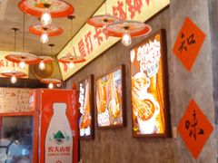 -嘉州鲜知味钵钵鸡(奎星楼店)