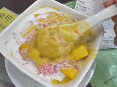 -南信牛奶甜品专家