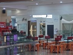 -海底捞火锅(石厦时代广场店)