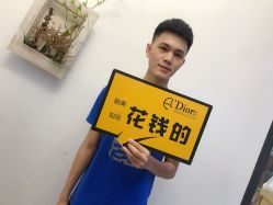 点击看大图 -AMO FASHION