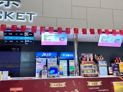 -汉阳天河电影城(王家湾店)
