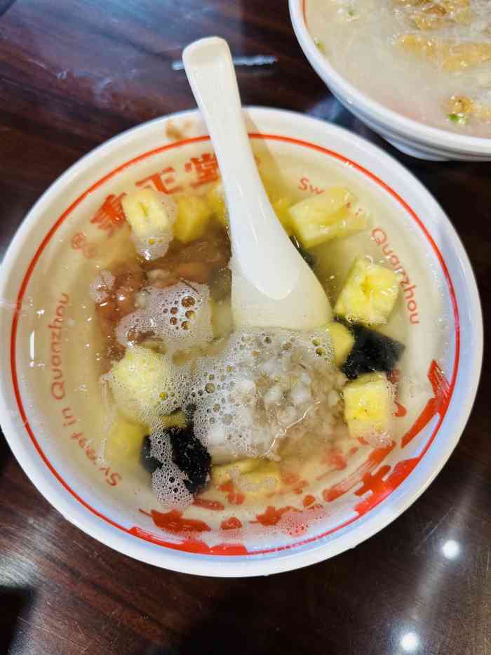 秉正堂(天后宫总店)-"这家店的大天窗景色会漂亮哦,真是没想到.