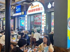 -横琴购口岸商业广场