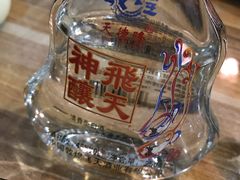 -壹阁胡羊焖饼(特色小吃街店)
