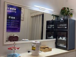 -香秀空间科技抗衰·美容中心
