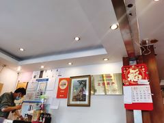 大堂-牧羊餐厅