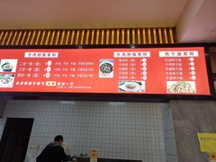 -婆婆粉(江北店)