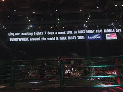 -芭提雅MAX泰拳馆