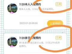 -五峰书院(南洋泾路店)