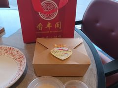 -香丰阁·烤鸭·川湘菜(清河店)