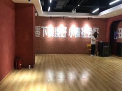 -零下舞度·街舞连锁机构(直沽校区)