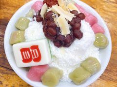 -冒椒火辣(太古里店)