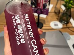 -gaga(深圳南山益田假日广场店)