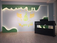 -微思特创客中心