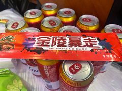 -金陵暴走小龙虾·迷踪蟹(凯德MALL店)