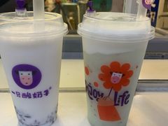 -一只酸奶牛(奎星楼店)