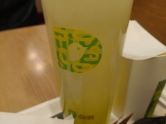 -德克士(二宫店)