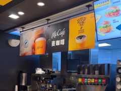 -麦当劳(漳州二路店)