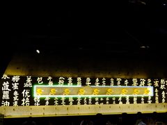 -来龙里 精致 东南亚餐室(万象城店)