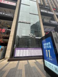 -V8潮牌·接发烫染连锁