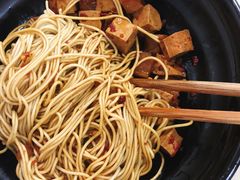 -老地方面馆(思南路店)