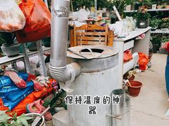 -金陵花卉交易市场